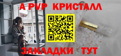 мет Усть-Джегута