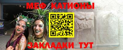 кокаин VHQ Усть-Илимск