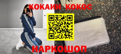 мет Усть-Джегута