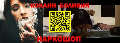 mdpv Уссурийск