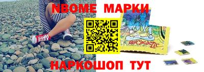 mdpv Уссурийск