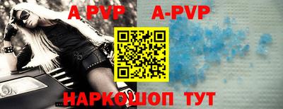 mdpv Уссурийск