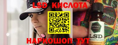 мет Усть-Джегута