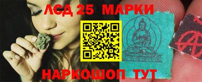 мет Усть-Джегута