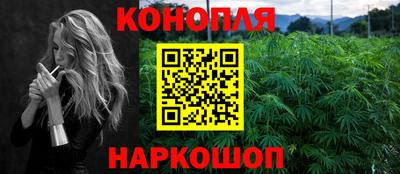 кокаин VHQ Усть-Илимск