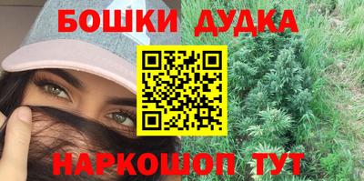 кокаин VHQ Усть-Илимск