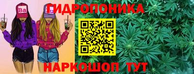 мет Усть-Джегута