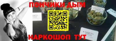 mdpv Уссурийск