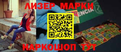 mdpv Уссурийск