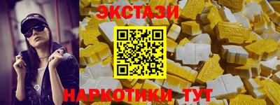 mdpv Уссурийск