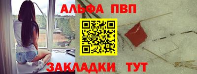 mdpv Уссурийск