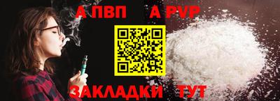 кокаин VHQ Усть-Илимск