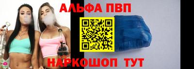 мет Усть-Джегута