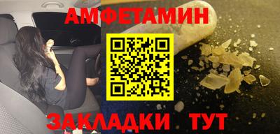 мет Усть-Джегута