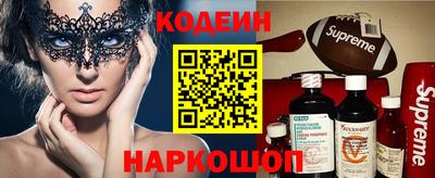 мет Усть-Джегута