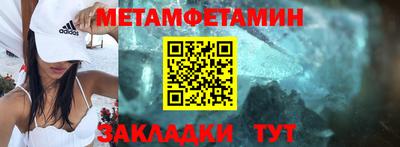 mdpv Уссурийск