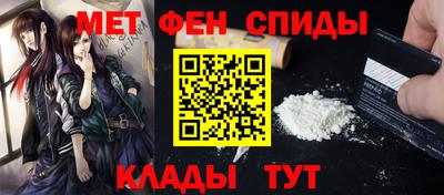 mdpv Уссурийск