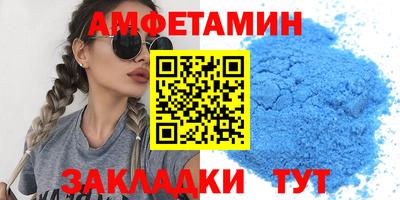 mdpv Уссурийск