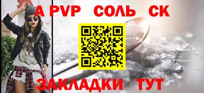 кокаин VHQ Усть-Илимск