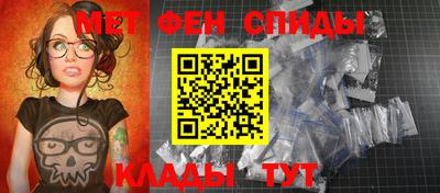 mdpv Уссурийск