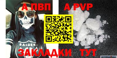 мет Усть-Джегута