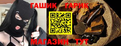 mdpv Уссурийск