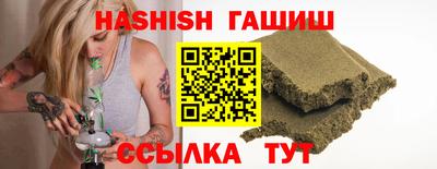 мет Усть-Джегута