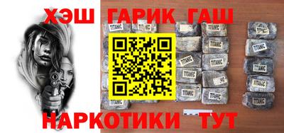 mdpv Уссурийск