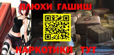 мет Усть-Джегута