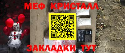 mdpv Уссурийск